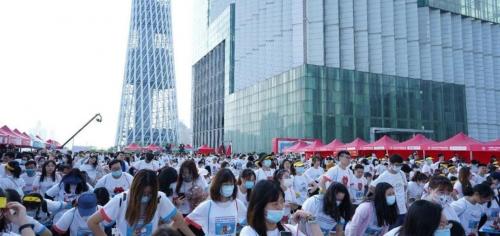 娲叴瀹炰笟鑲′唤鏈夐檺鍏徃骞垮窞鍦板潃,骞夸笢娲叴鑺吘瀹炰笟鏈夐檺鍏徃