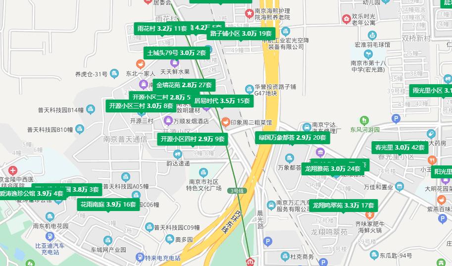 南京新盘最新底价,南京新楼盘各区房价一览表