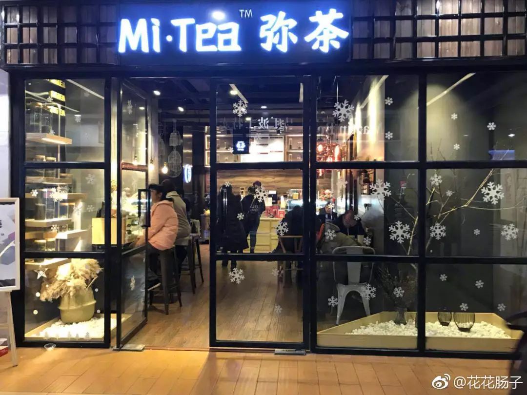 贵阳市好喝饮品,盘点好喝的饮品推荐