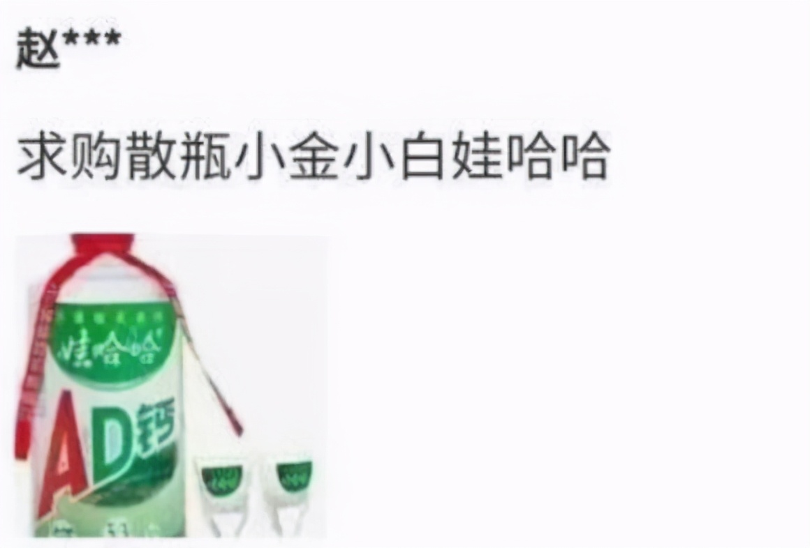 单瓶茅台空盒子能卖多少钱,茅台空瓶子可以卖钱吗