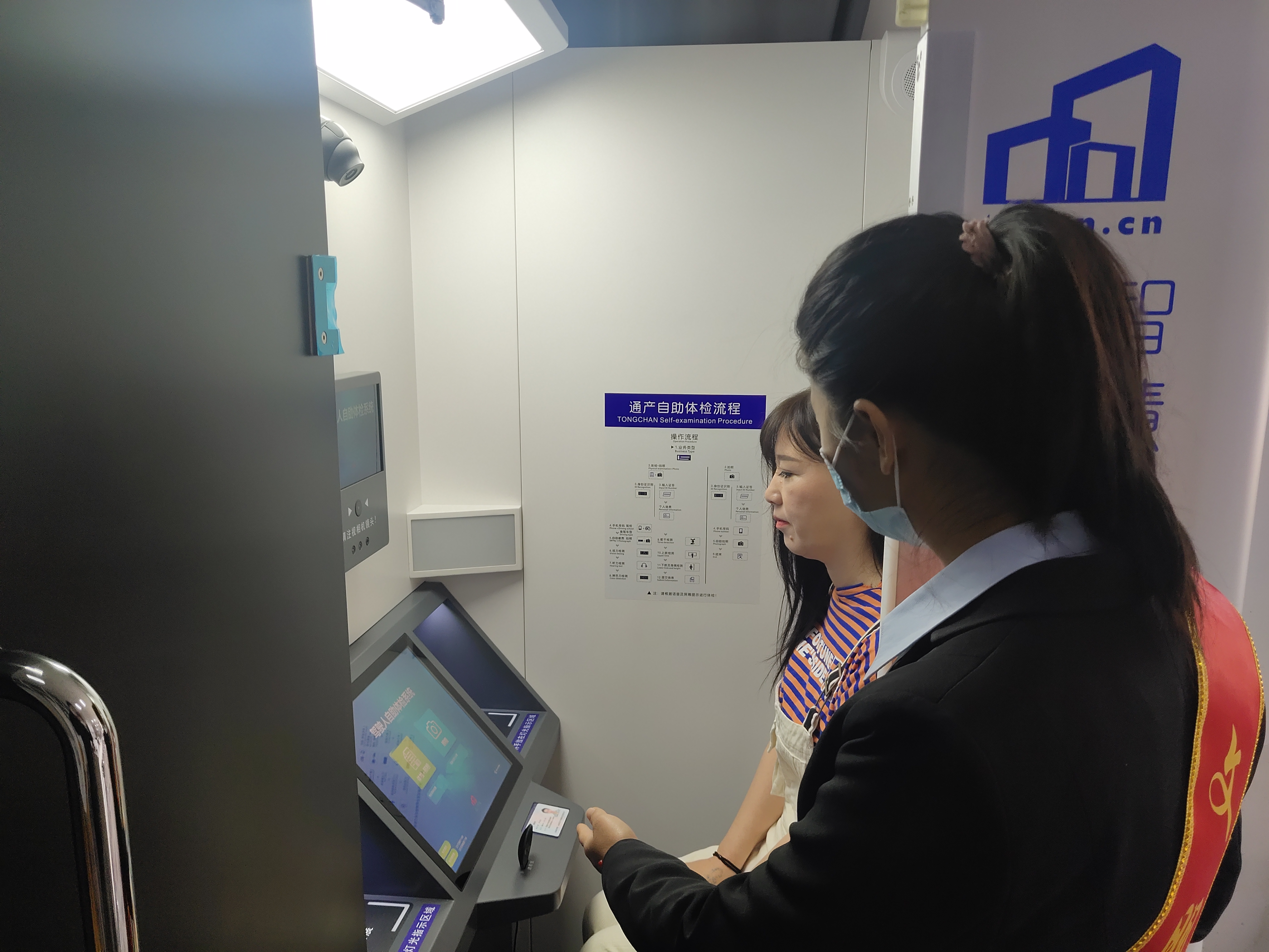 比较好的驾校在哪考,我想学车不知道报哪个驾校好点