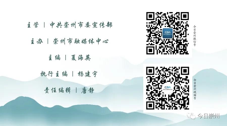 双11，崇州这些爆款好物值得你“剁手”