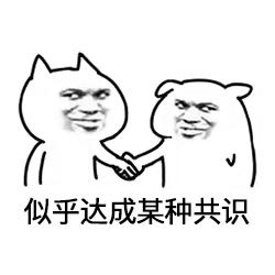 王者荣耀孤影聊天室,王者荣耀高端局孤影