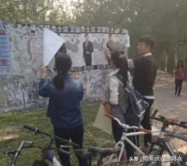 大学赚到人生第一桶金,大学期间怎么赚人生第一桶金