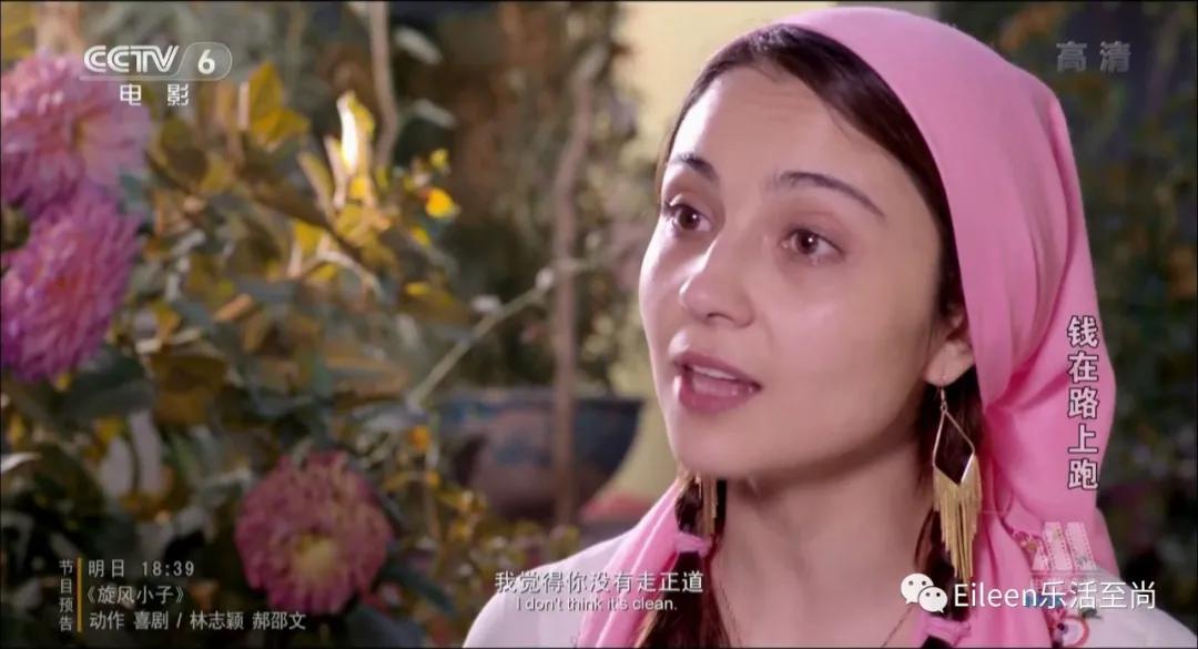 傲娇的六公主,六公主傲娇名场面