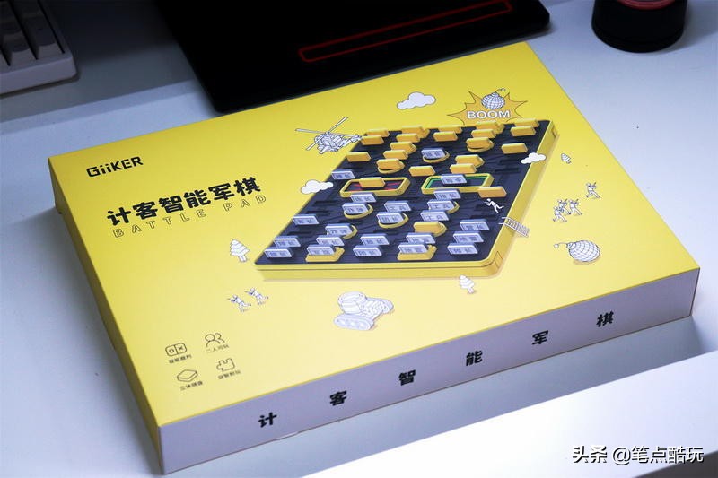 小米智能军棋玩法,小米有品体感游戏机