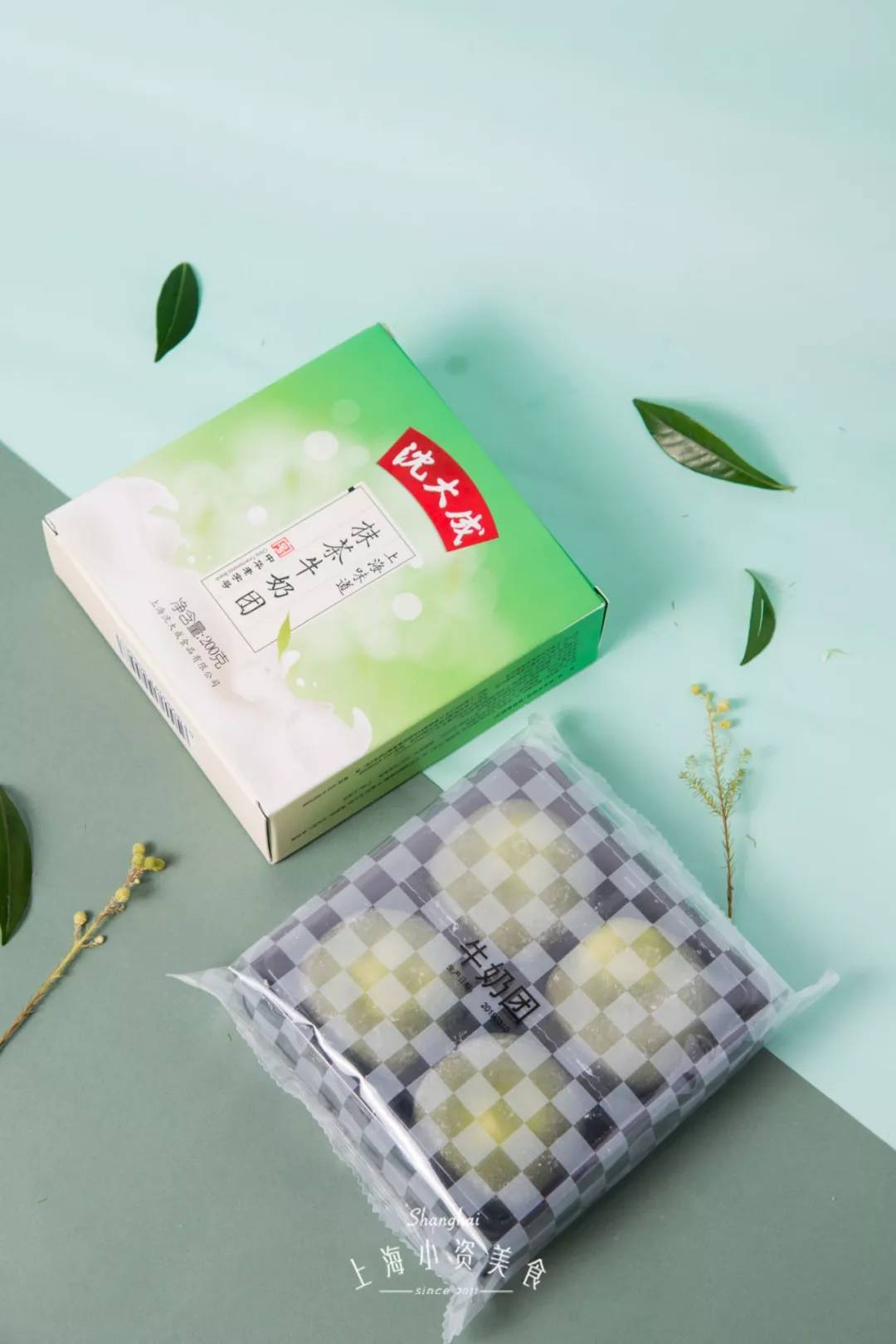 柠檬酸菜鱼青团,酸菜鱼的口味大全