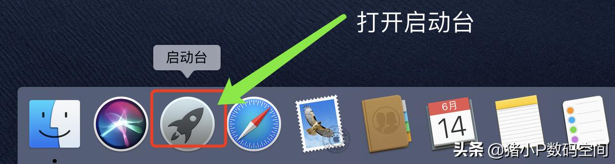 mac电脑卡屏怎么解决,mac截屏无响应怎么办