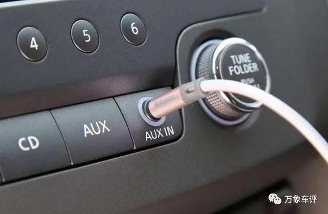 车上aux插口怎么样,车载aux插口在哪