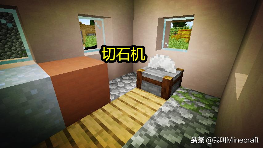 我的世界1.14村庄更新掠夺机制,我的世界1.14村庄更新宣传