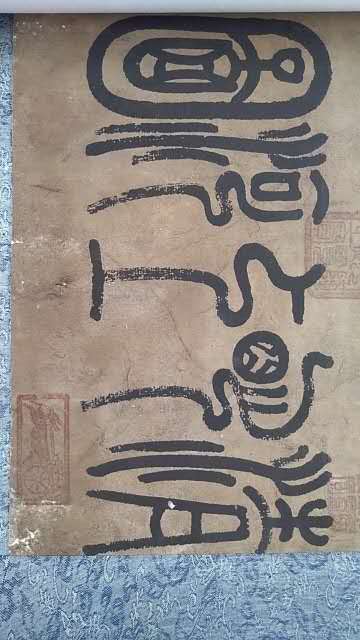 清明上河图工艺品摆件,清明上河图摆件真品