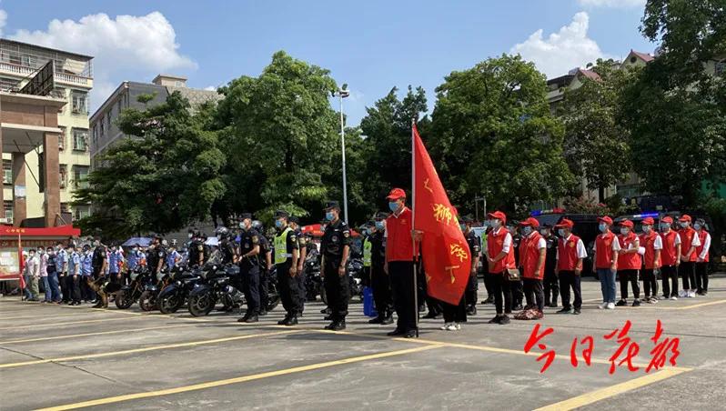 「聚焦」创新群防共治，狮岭镇有特色