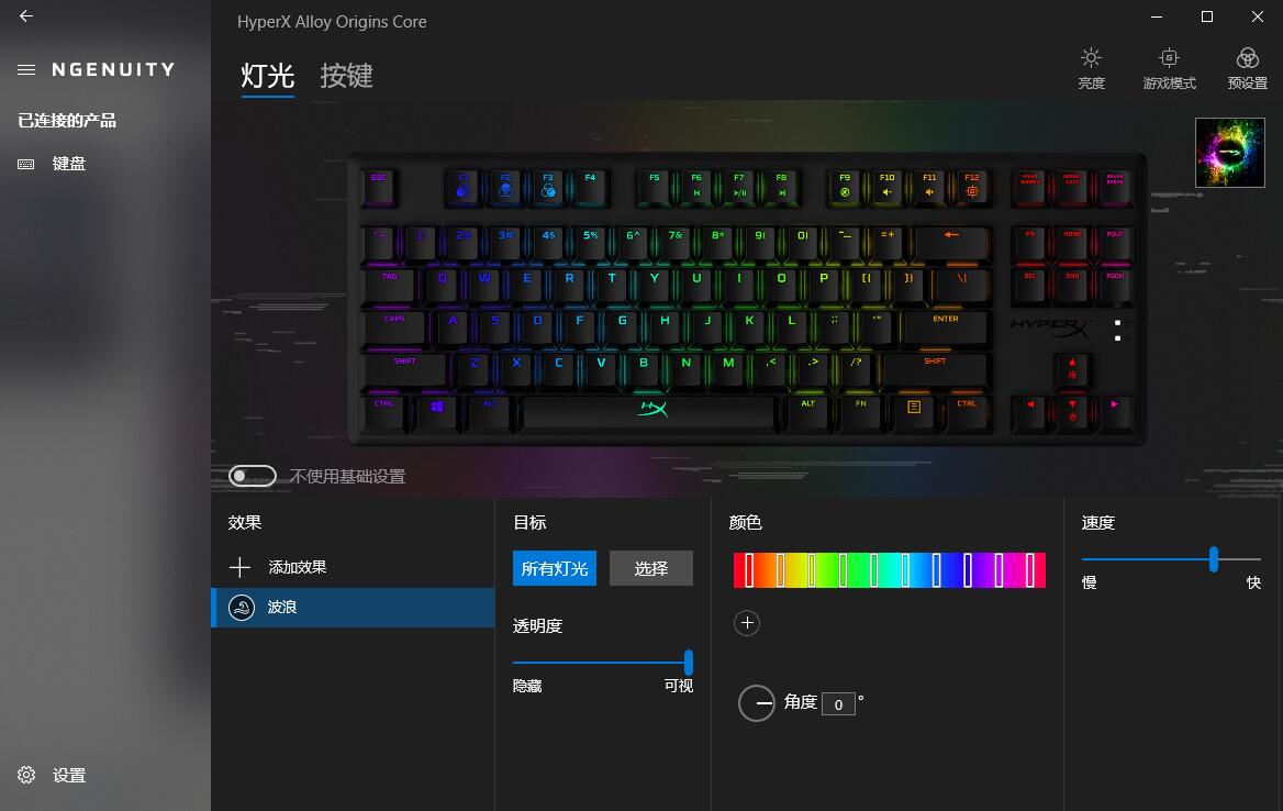 hyperxmarsrgb电竞键盘,hyperxalloy电竞机械键盘