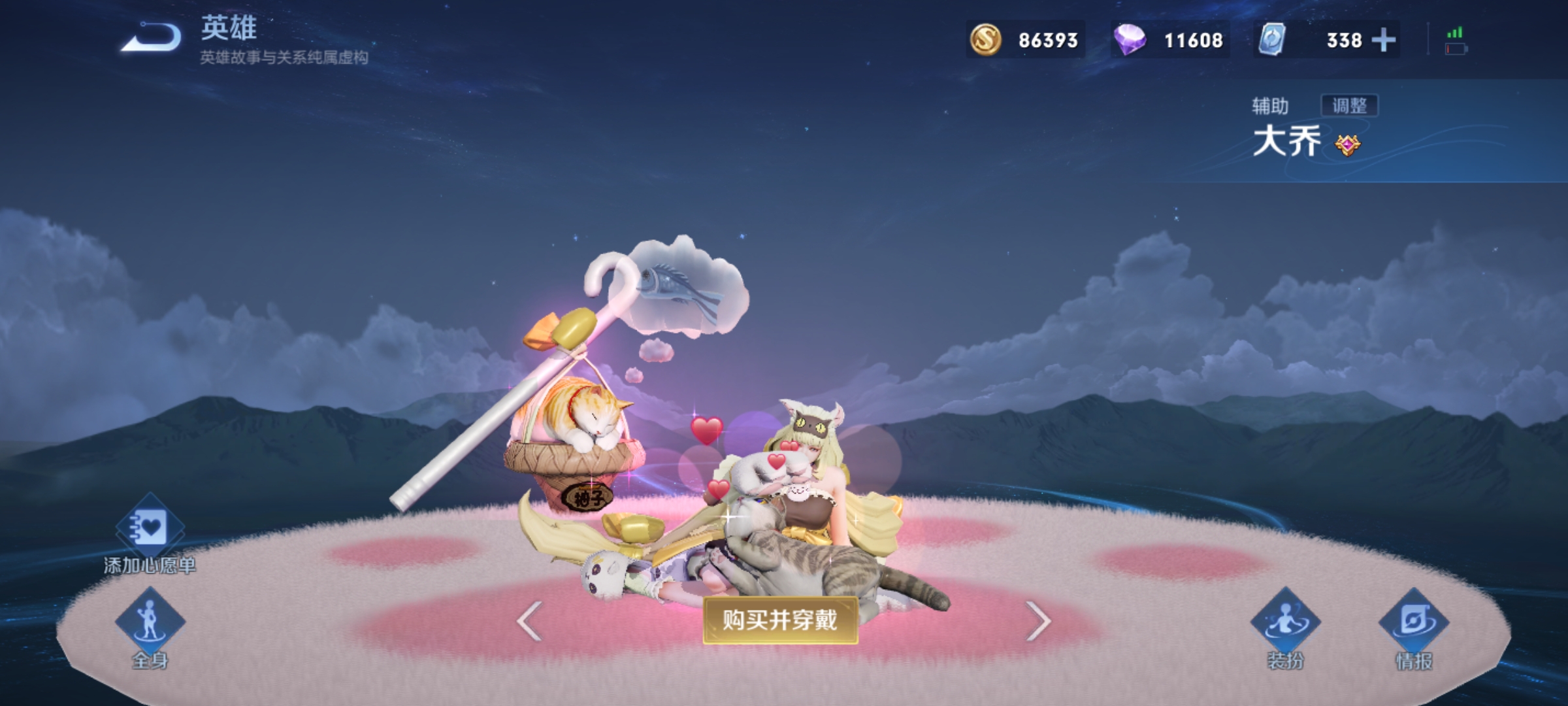 打野露娜怎么克制,最克制露娜的五位打野英雄