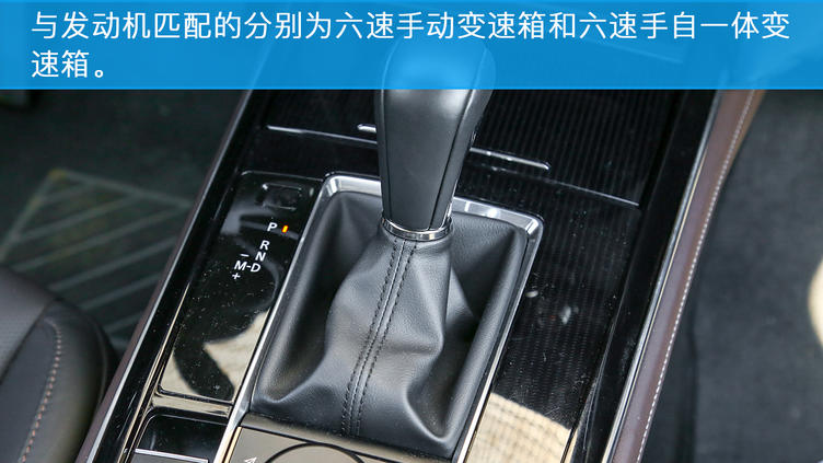 长安马自达cx-30基本操作,2021马自达cx42.0试驾视频