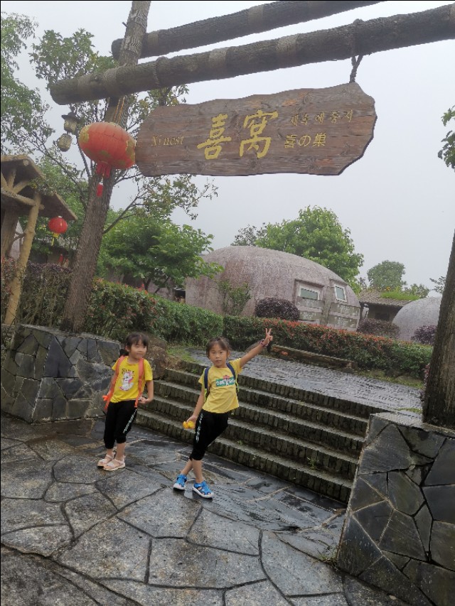 福建遛娃之戴云山,福州永泰遛娃好去处