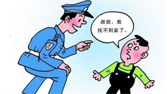 小孩在超市走丢了家长的反应,孩子走丢家长当场崩溃大哭