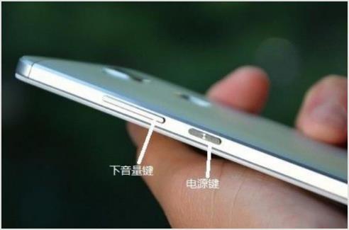 这才是华为手机的音乐模式,华为手机音量键功能怎么设置