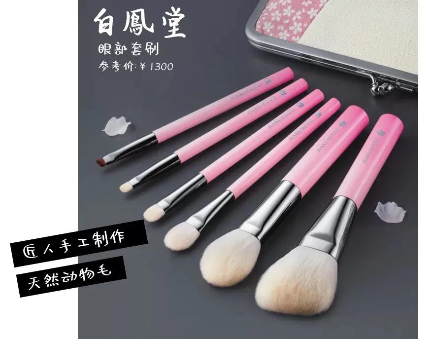 层次感超强的妆面,一把刷子搞定眼妆