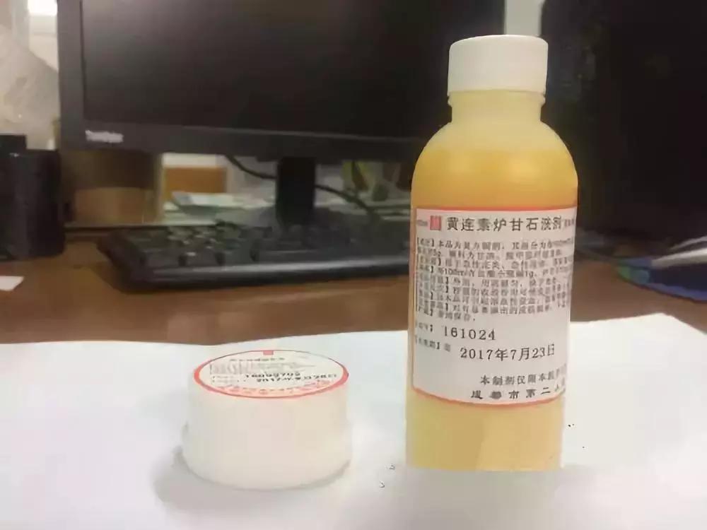 各大医院著名自制小药有哪些,成都各大医院拿手药