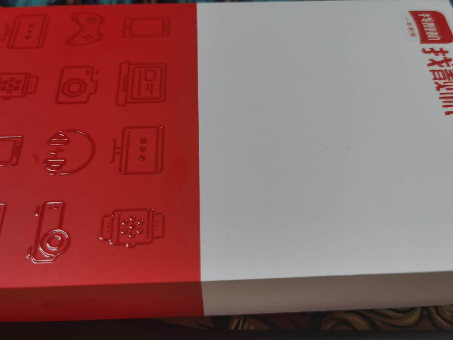 买旧手机之前要注意哪些,学会这些专业词汇