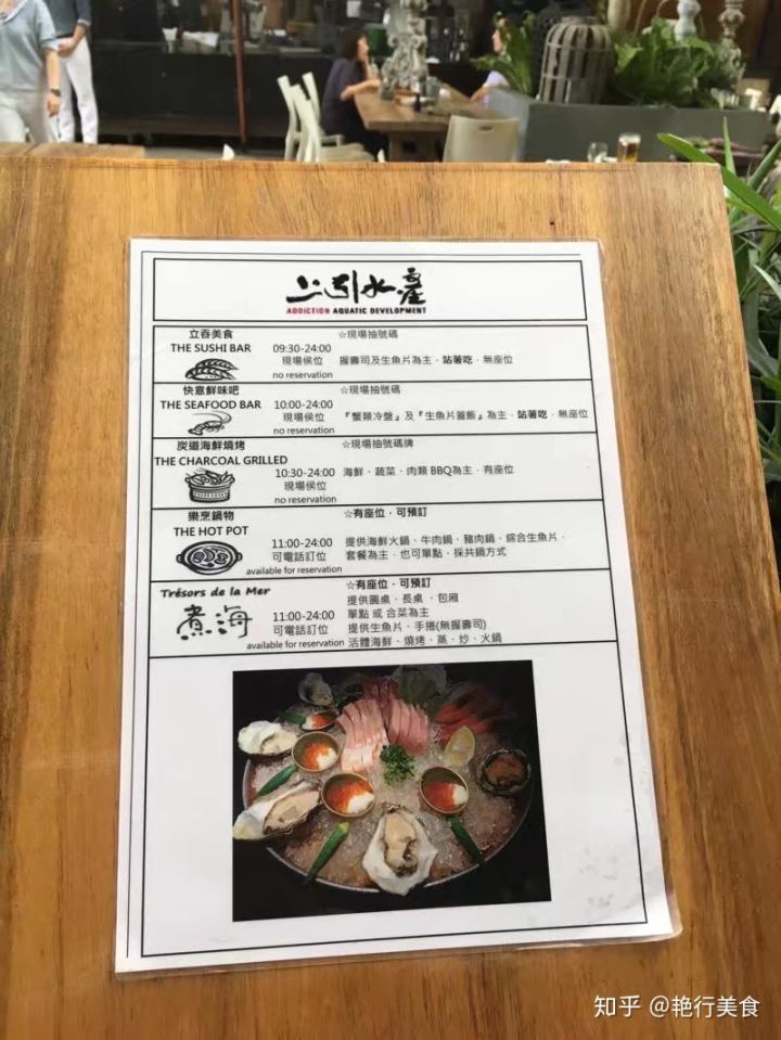 2018台湾自由行入台证,台湾自由行具体怎么签