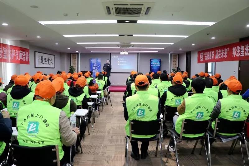 线上无水洗车,网上的无水洗车