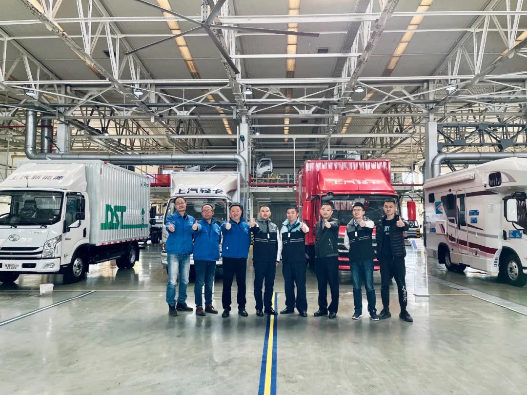 上汽轻卡群英会,上汽轻卡悦享