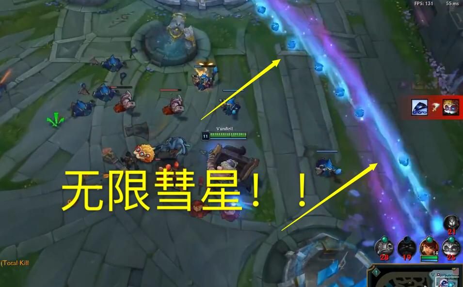 lol无限乱斗为什么老是输,lol无限乱斗游戏崩溃