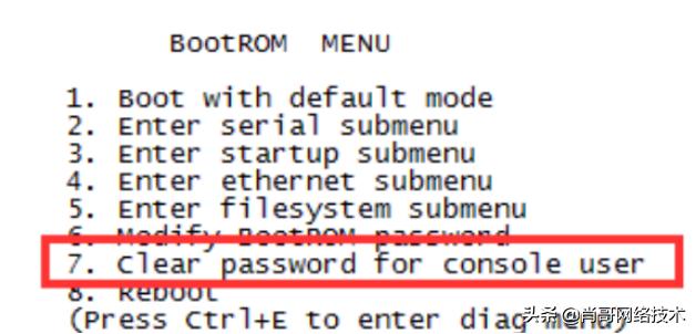 华为交换机清除密码口令,华为交换机恢复出厂设置忘记密码