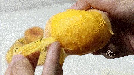 黄金蟠桃便宜,黄金蟠桃口感特别好价格实惠