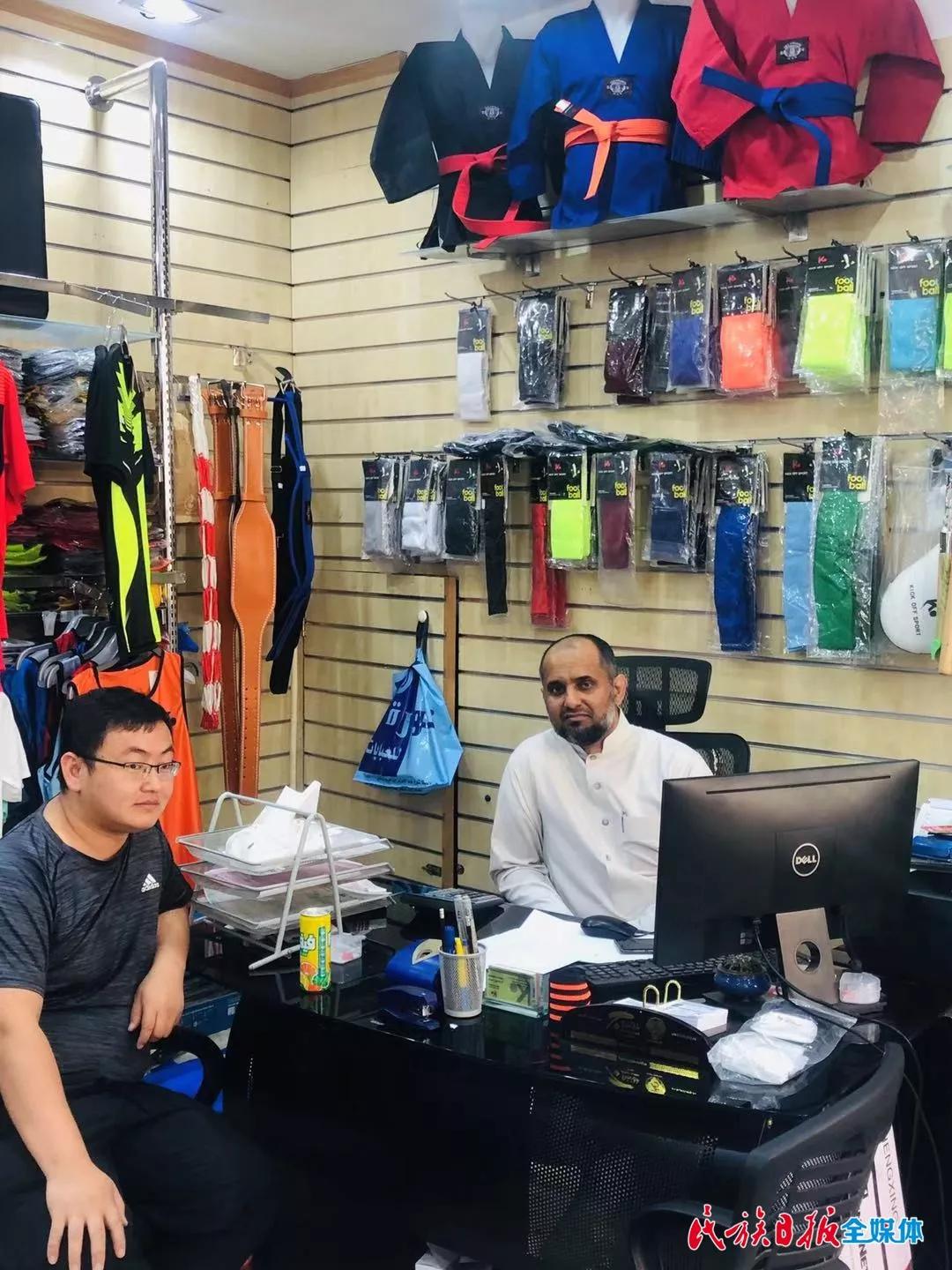 “一带一路”上的临夏人|​马麟：我在沙特销售“中国制造”