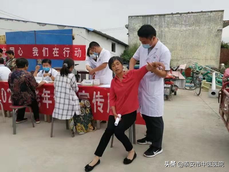 医展芳华医路有你主题节目,医路有你医展芳华