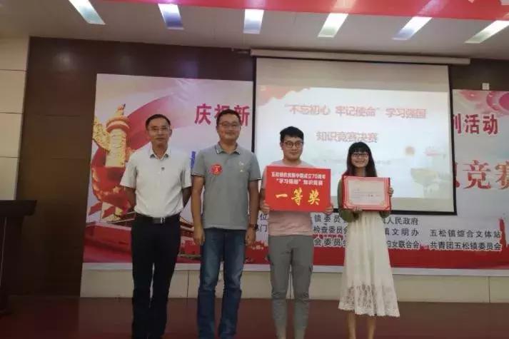 一分钟知天下事情,一分钟知晓天下事