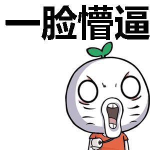 「生育津贴vs产假工资」计算方法，发放标准，生育报销，申请津贴