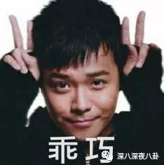 始于才华忠于人品和实力,始于才华止于人品