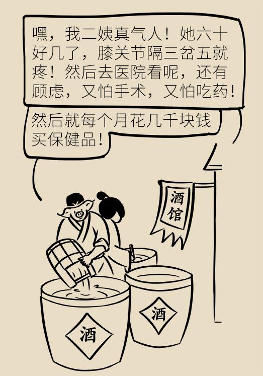 不打针不吃药按摩真的可以治病么,不打针不输液可以治病吗