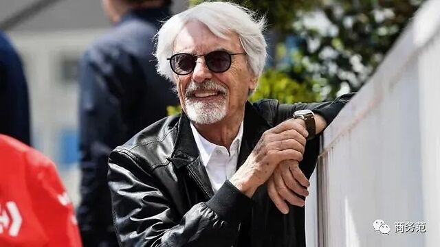 89岁前F1总裁宣布妻子怀孕。大女儿已65岁，妻子44岁整天买买买。