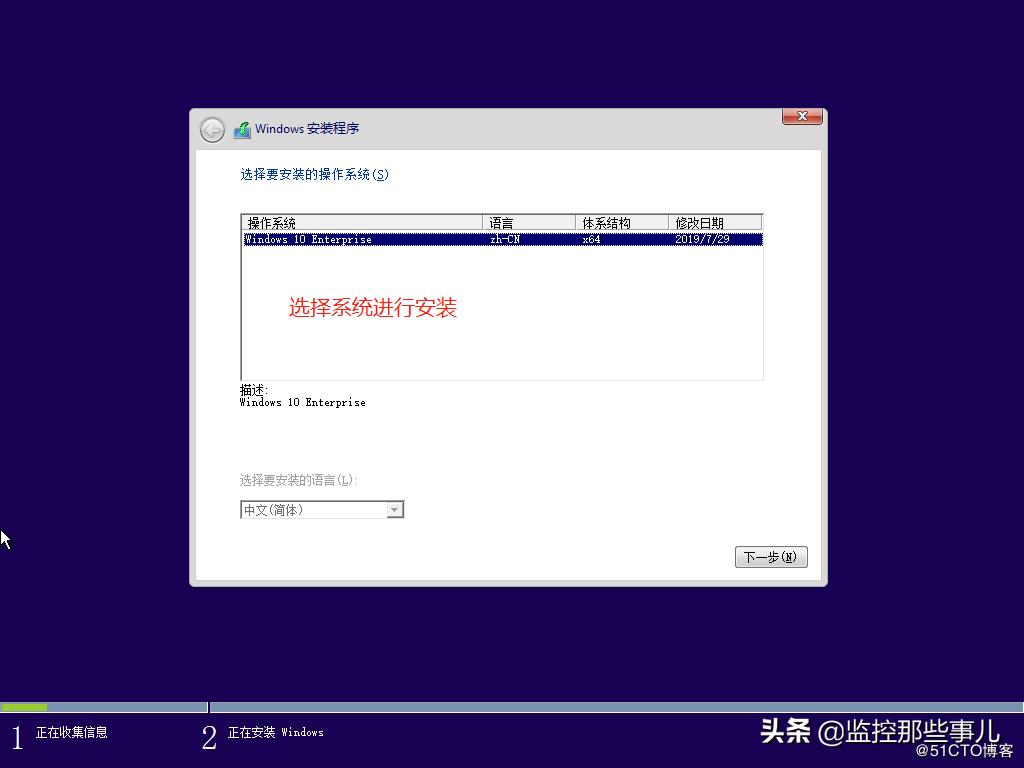 windows一键部署dhcp,独立部署dhcp和wds