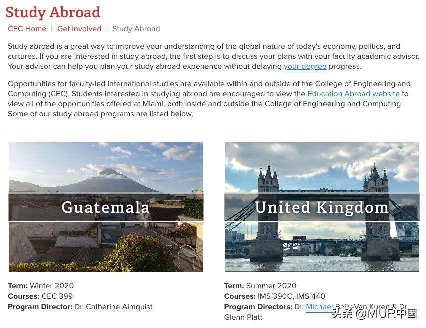 俄亥俄州“Onlyone”实习拿offer，堪称美国最有“钱”途的专业