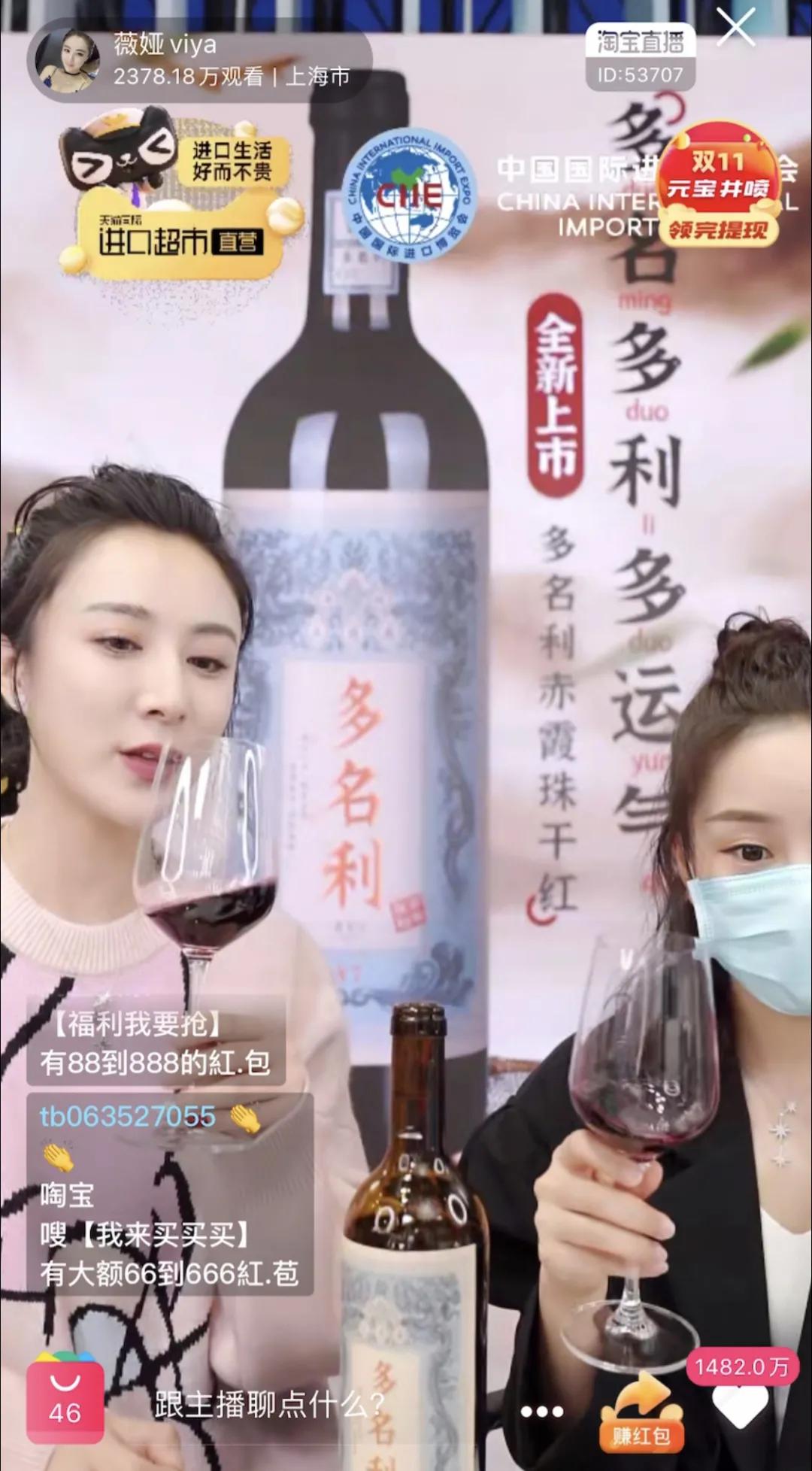 张裕百年葡萄酒官方旗舰店,张裕天猫店葡萄酒