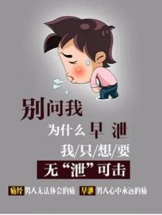 桂枝加龙骨牡蛎汤原方用量,桂枝龙骨牡蛎汤的功效男科医案