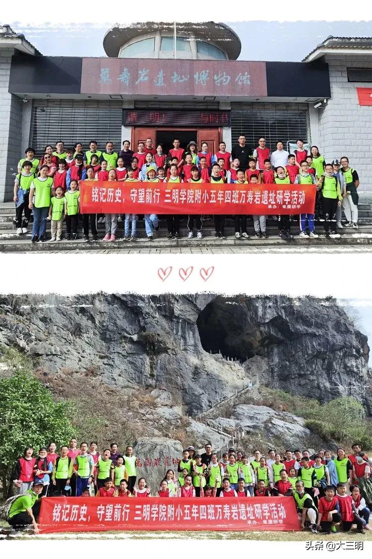 铭记历史砥砺前行的古诗词,铭记历史守初心奋力前行担使命