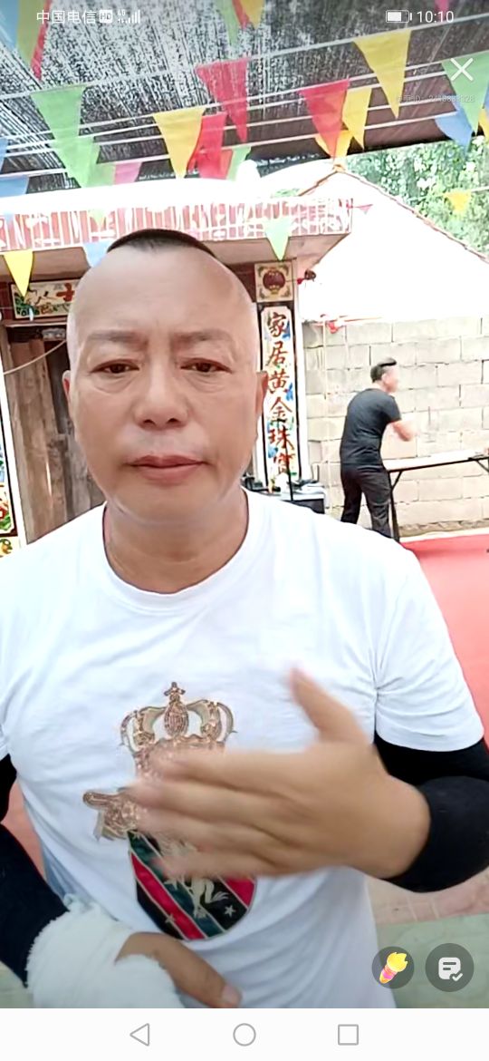 拉面哥聊斋34,拉面哥舞台升级