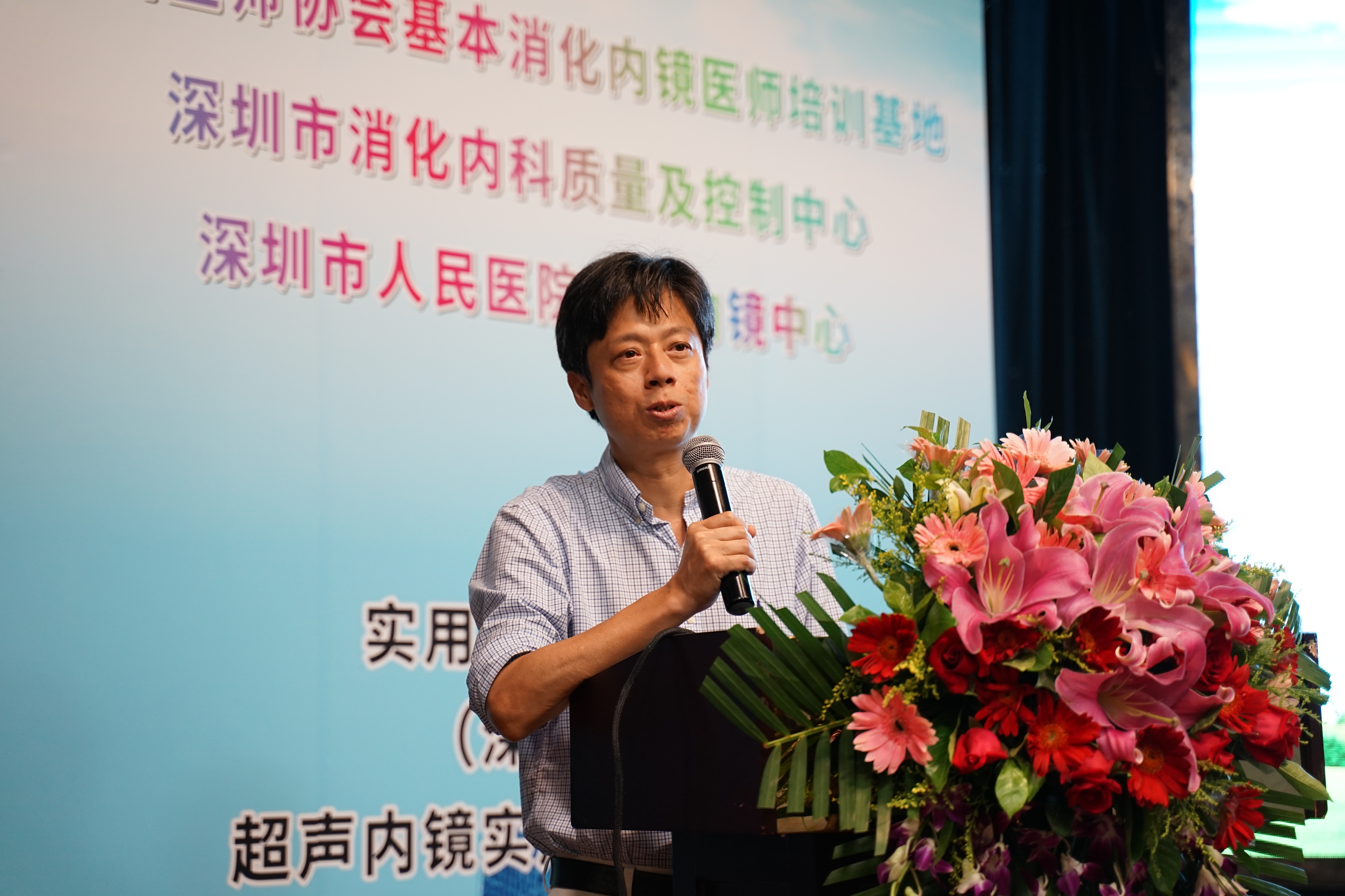 耐心倾听患者和家属心声，他是市人民医院消化内科“老大”