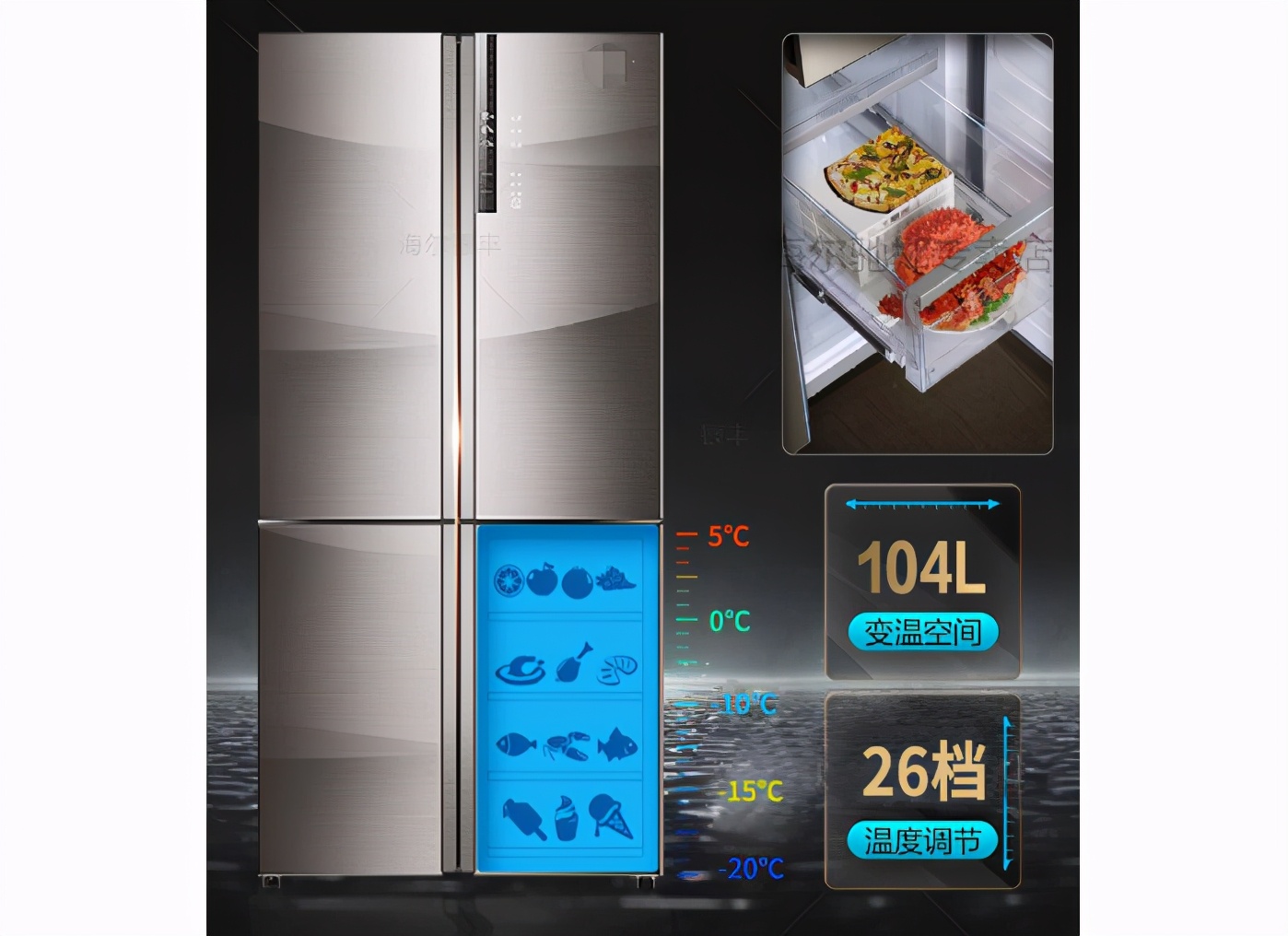 十字对开门冰箱尺寸一览表,美的十字对开门冰箱推荐