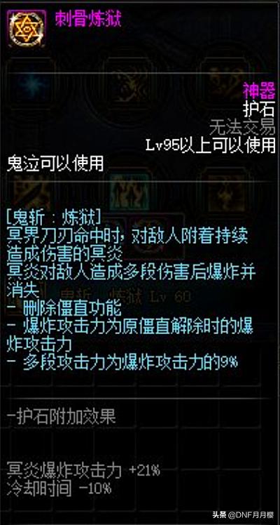 游戏鬼泣哪个值得买,游戏评测鬼泣