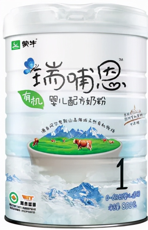 有机奶粉都是哪些品牌生产,哪一个品牌的有机奶粉比较好