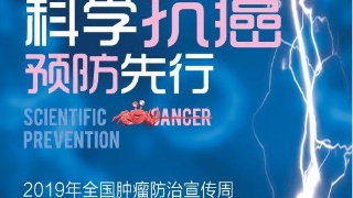 胆囊结石切除后影响寿命,胆囊切除对人寿命影响吗